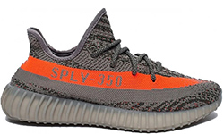Adidas Yeezy Boost SPLY 350 Beluga