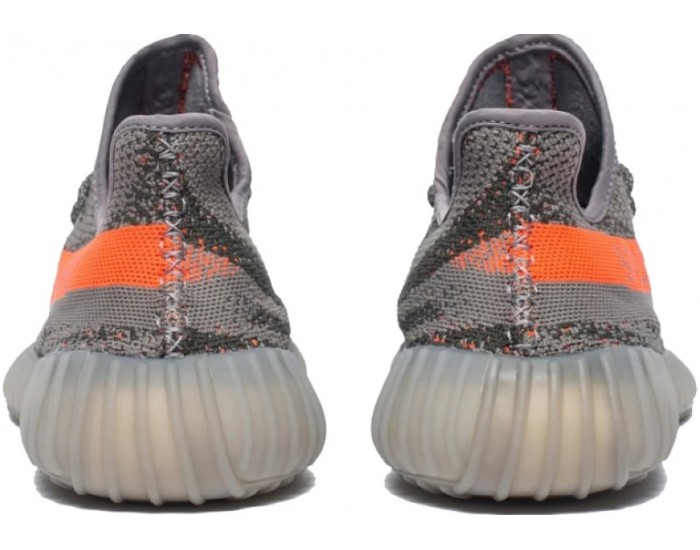 Adidas Yeezy Boost SPLY 350 Beluga