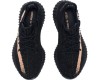 Adidas Yeezy Boost SPLY 350 Black