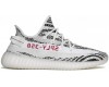 Adidas Yeezy Boost SPLY 350 zebra