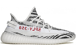 Adidas Yeezy Boost SPLY 350 zebra