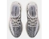 Adidas Yeezy Boost SPLY 350 zebra