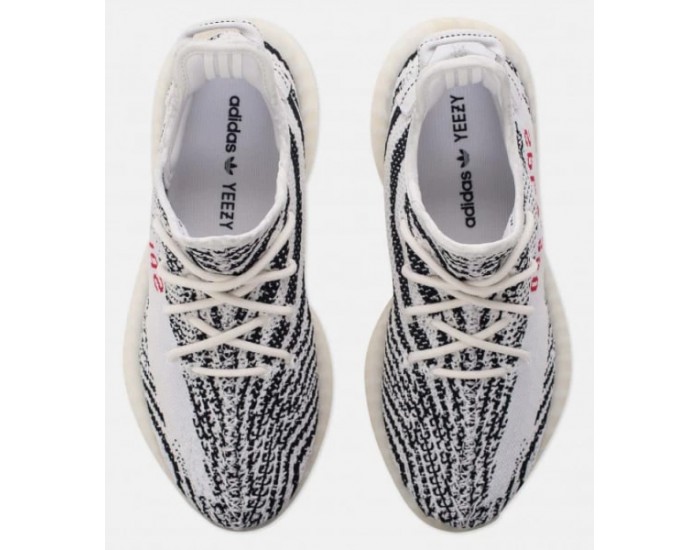 Adidas Yeezy Boost SPLY 350 zebra