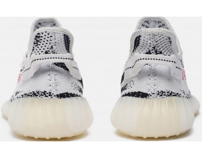 Adidas Yeezy Boost SPLY 350 zebra