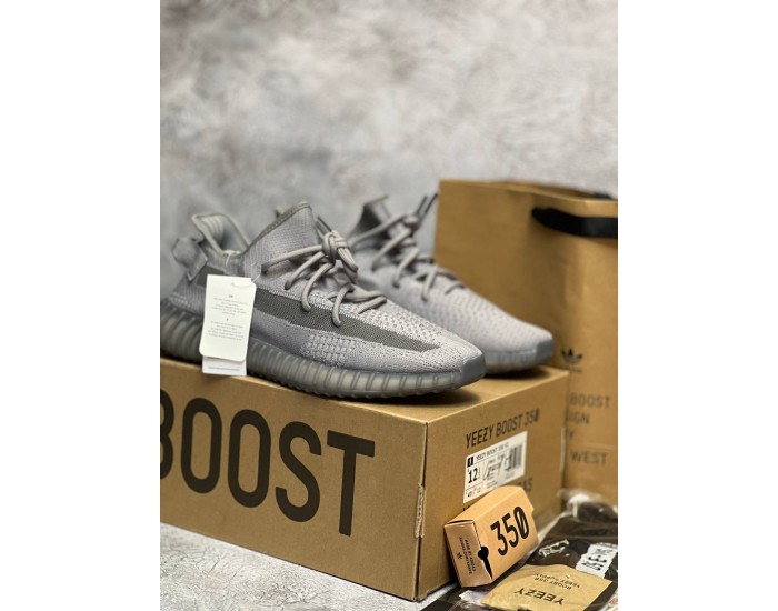 Adidas Yeezy 350 Boost V2 Grey