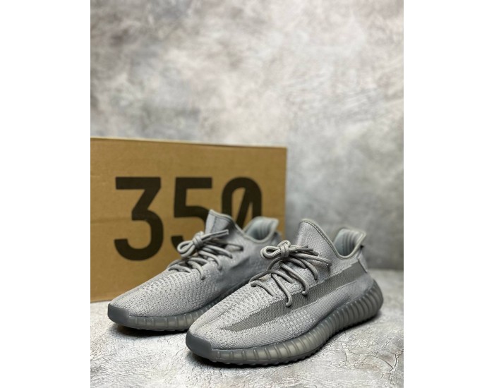 Adidas Yeezy 350 Boost V2 Grey