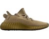 Adidas Yeezy 350 Boost V2 Khaki