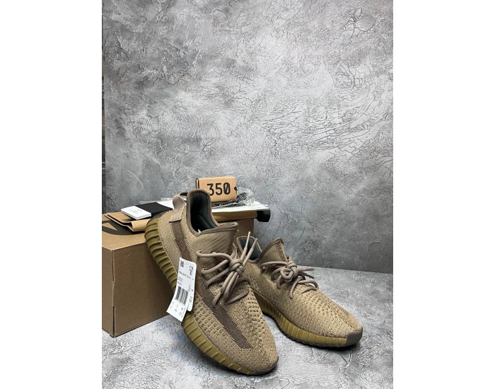 Adidas Yeezy 350 Boost V2 Khaki