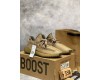 Adidas Yeezy 350 Boost V2 Khaki