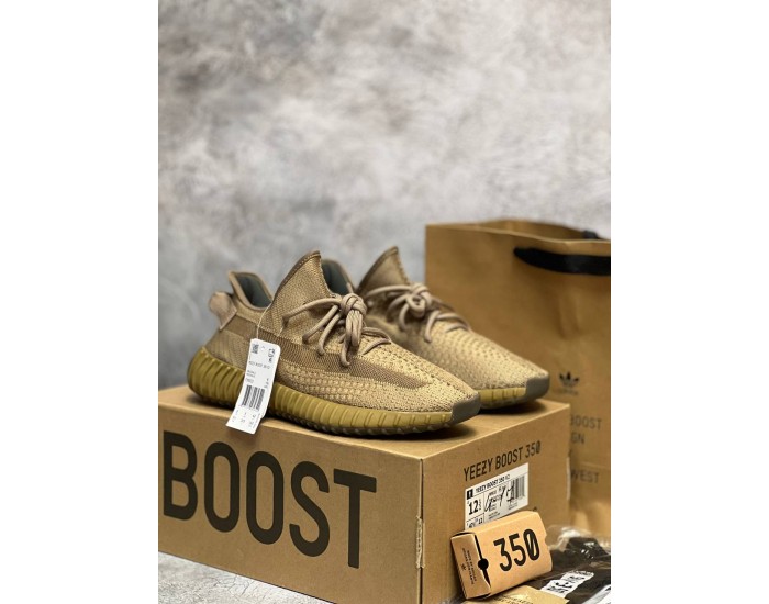 Adidas Yeezy 350 Boost V2 Khaki