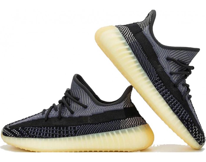 Adidas Yeezy Boost 350 v2 Asriel