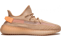 Adidas Yeezy Boost 350 V2 clay