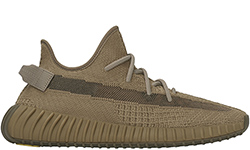 Adidas Yeezy Boost 350 V2 Earth