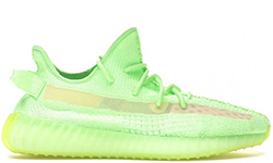 Adidas Yeezy Boost 350 V2 Glow In Dark Green