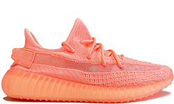 Adidas Yeezy Boost 350 V2 Glow Pink