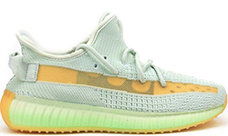 Adidas Yeezy Boost 350 V2 Light Grey Gris