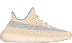 Adidas Yeezy Boost 350 V2 Linen