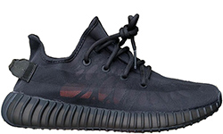 Adidas Yeezy Boost 350 V2 Mono Cinder