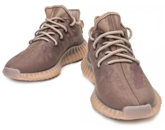 Adidas Yeezy Boost 350 V2 Mono Mist