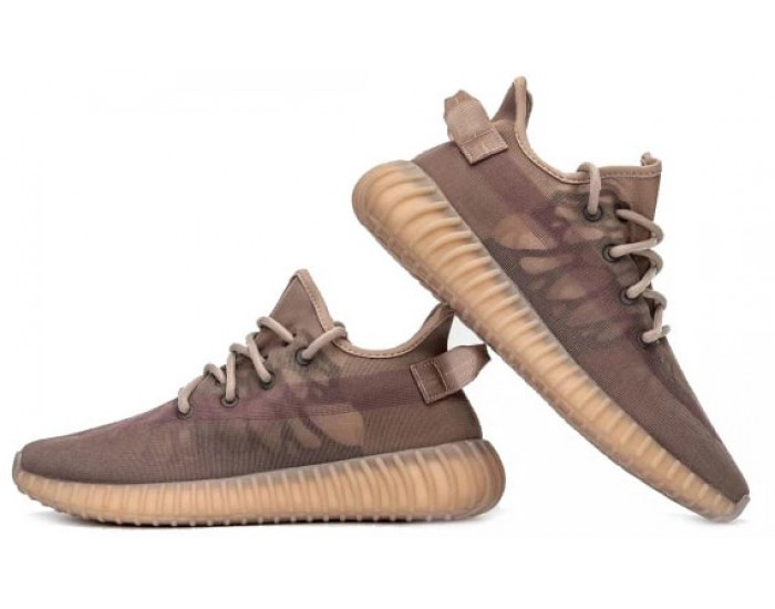 Adidas Yeezy Boost 350 V2 Mono Mist