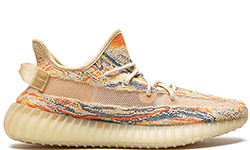 Adidas Yeezy Boost 350 V2 MX Oat