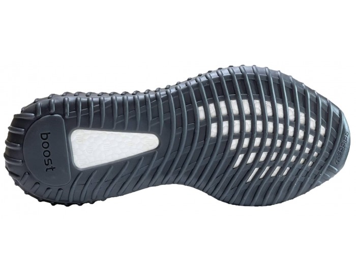 Adidas Yeezy Boost 350 V2 MX Rock