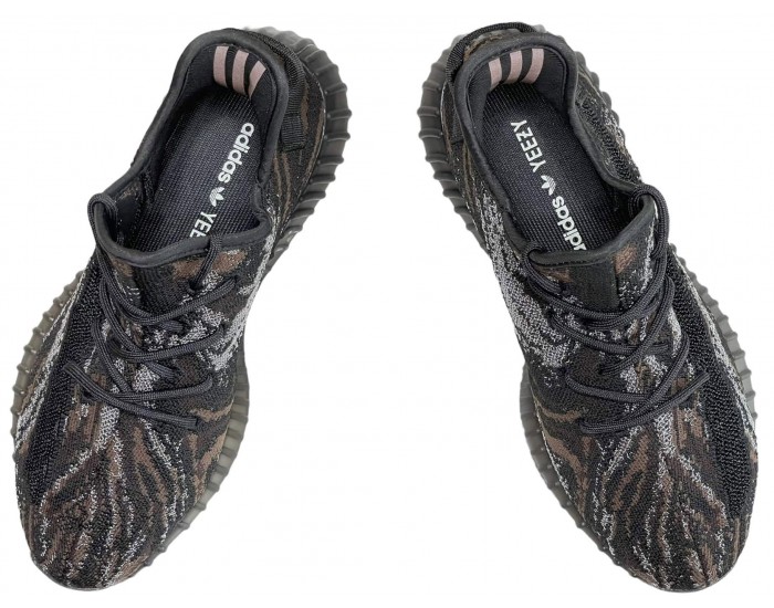 Adidas Yeezy Boost 350 V2 MX Rock