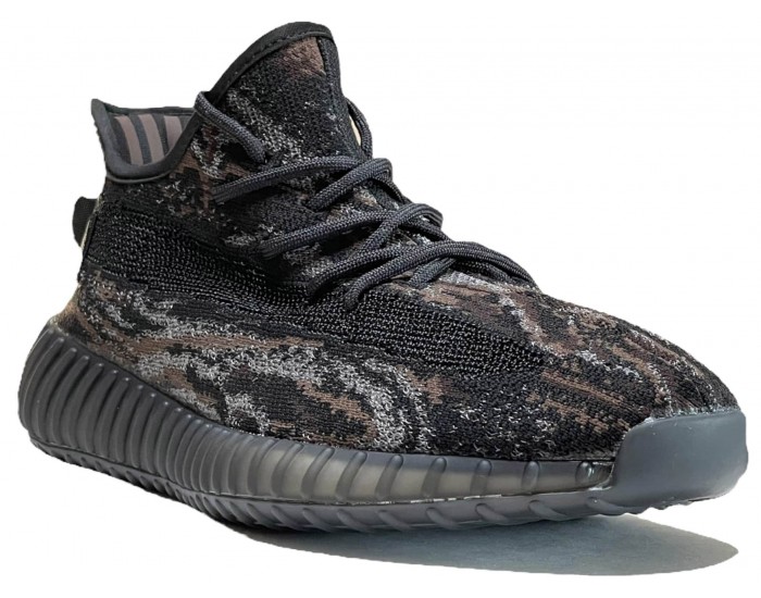 Adidas Yeezy Boost 350 V2 MX Rock