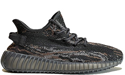 Adidas Yeezy Boost 350 V2 MX Rock