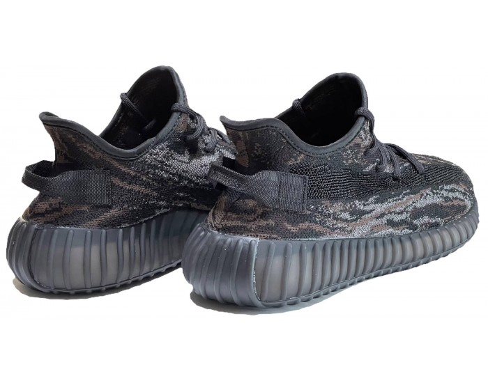 Adidas Yeezy Boost 350 V2 MX Rock