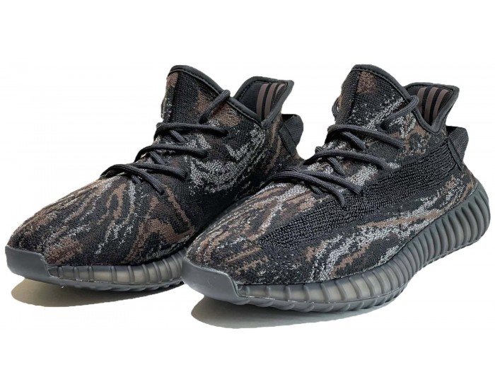 Adidas Yeezy Boost 350 V2 MX Rock