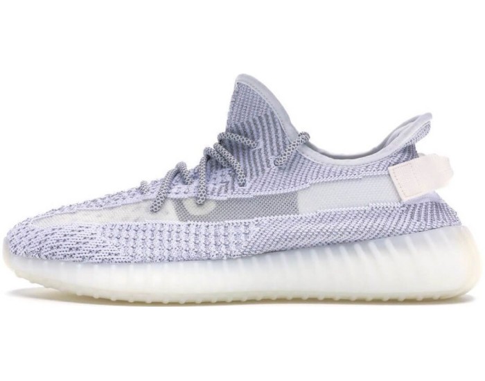 Adidas Yeezy Boost 350 V2 Static (Reflective)
