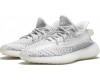 Adidas Yeezy Boost 350 V2 Static – Non-reflective