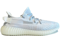 Adidas Yeezy Boost 350 V2 Static – reflective
