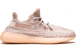 Adidas Yeezy Boost 350 V2 Synth Reflective
