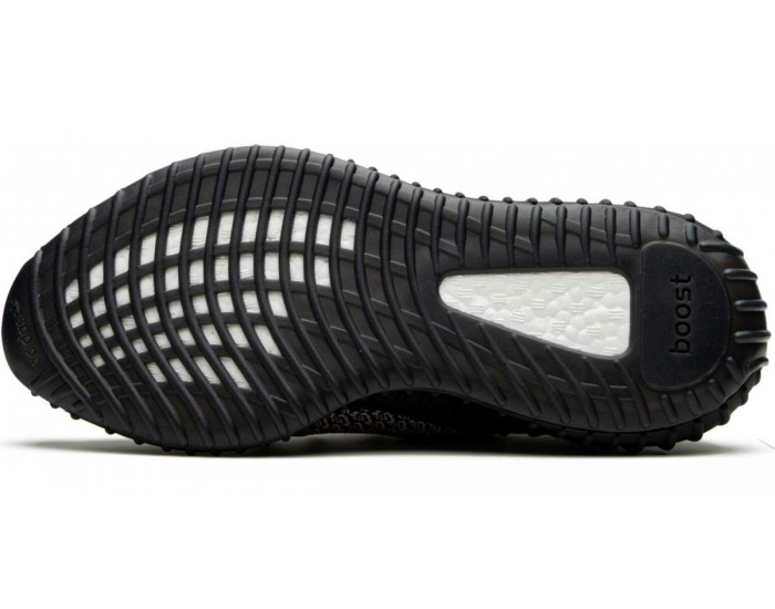 Adidas Yeezy Boost 350 V2 Yechiel