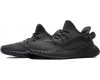 Adidas Yeezy Boost 350 V3 Black