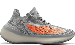 Adidas Yeezy Boost 380 Grey