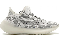 Adidas Yeezy Boost 380 White/Grey