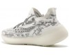 Adidas Yeezy Boost 380 White/Grey