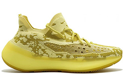 Adidas Yeezy Boost 380 Yellow