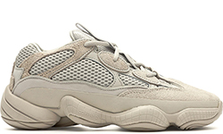 Adidas Yeezy Boost 500 Rat Desert