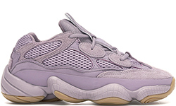 Adidas Yeezy Boost 500 Soft Vision