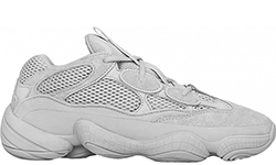Adidas Yeezy Boost 500 Super Moon Grey