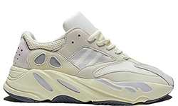 Adidas Yeezy Boost 700 Beage