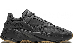 Adidas Yeezy Boost 700 Utility Black