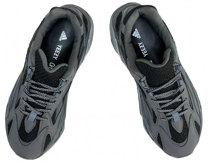 Adidas Yeezy Boost 700 V2 Blue