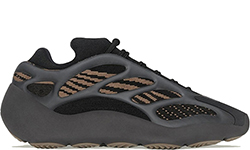 Adidas Yeezy Boost 700 V3 Clay Brown