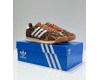 Adidas Sl 72 OG Leopard Print