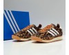Adidas Sl 72 OG Leopard Print